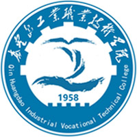 秦皇岛工业职业技术学院学校代码是多少（14788）