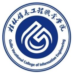 2024桂林信息工程职业学院高职对口招生学费多少钱一年-各专业收费标准