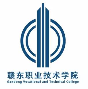 多少分能上赣东职业技术学院（附2024年投档分数线）