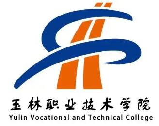 2025玉林专科学校有哪些？玉林所有专科学校名单一览表（2所）