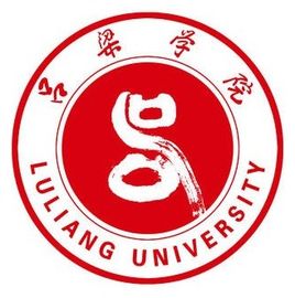 吕梁省属高校名单 有哪些大学