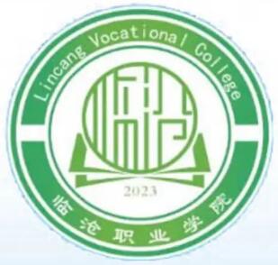 多少分能上临沧职业半岛在线注册（附2024年投档分数线）
