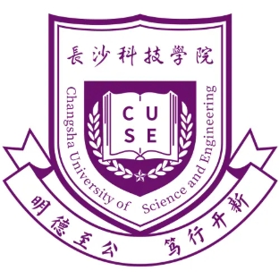2025长沙科技学院学费多少钱一年-各专业收费标准