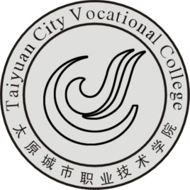 2023太原城市职业技术学院单招录取分数线