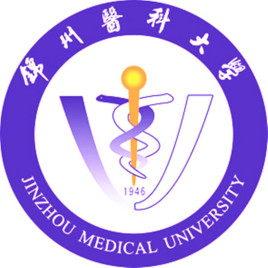 锦州医科大学中外合作办学专业有哪些？