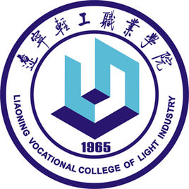 辽宁轻工职业学院学校代码是多少（14473）
