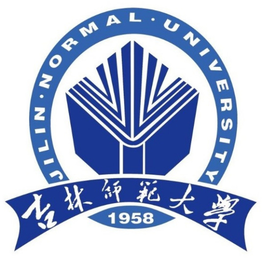 四平省属高校名单 有哪些大学