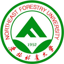 东北林业大学A+学科名单有哪些（含A、B、C类）