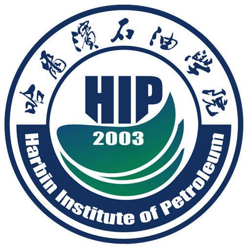 2023年哈尔滨石油学院招生章程