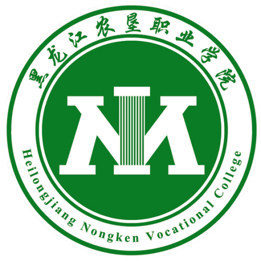 黑龙江农垦职业学院学校代码是多少（12727）