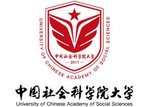 中国社会科学院大学是双一流大学吗？