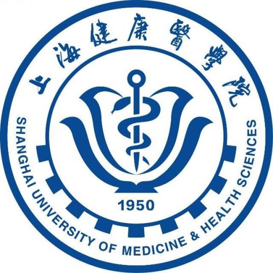 上海健康医学院有硕士点吗