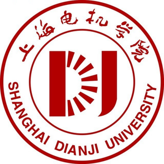 上海电机学院是双一流大学吗？