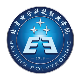 北京电子科技职业学院国家示范高职院校重点建设专业名单