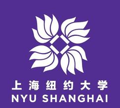 2023上海纽约大学录取分数线（含2021-2022历年）