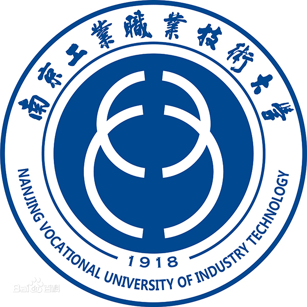 南京工业职业技术大学有硕士点吗 可以考研吗