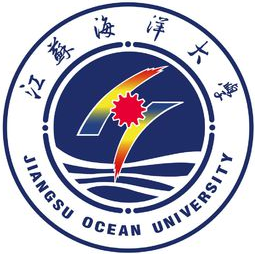 江苏海洋大学地址在哪里，哪个城市，哪个区？