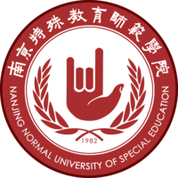 南京特殊教育师范学院新增专业有哪些（含名单）