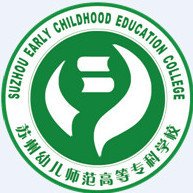 2023年苏州幼儿师范高等专科学校招生章程