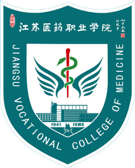 江苏医药职业学院学校代码是多少（12682）