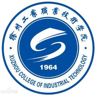 徐州工业职业技术学院双高专业群建设名单（1个）