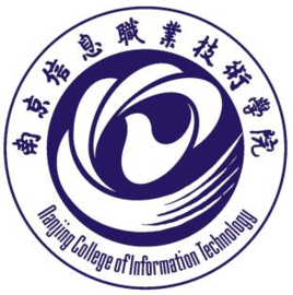 南京信息职业技术学院国家骨干高职院校重点建设专业名单