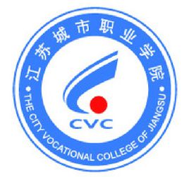 2023年江苏城市职业学院招生章程