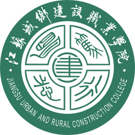 江苏城乡建设职业学院学校代码是多少（14543）