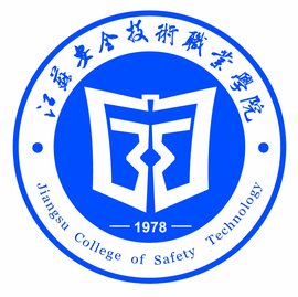 江苏安全技术职业学院学校代码是多少（14589）