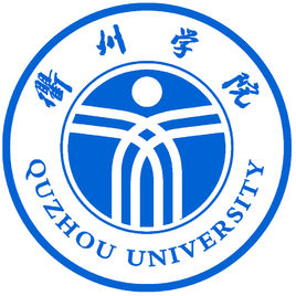 衢州省属高校名单 有哪些大学
