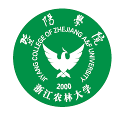 浙江农林大学暨阳学院是几本-是二本还是三本大学