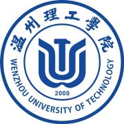 温州理工学院是公办还是民办大学？