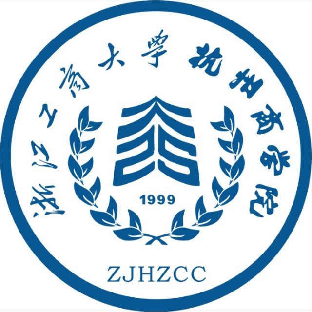 浙江工商大学杭州商学院是几本-是二本还是三本大学
