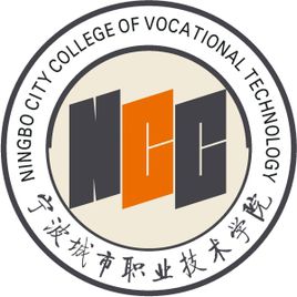 宁波城市职业技术学院是公办还是民办大学？