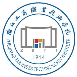 2023年浙江工商职业技术学院招生章程