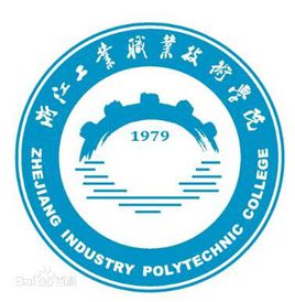 浙江工业职业技术学院学校代码是多少（12871）