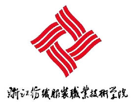 浙江纺织服装职业技术学院学校代码是多少（13025）