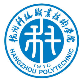 杭州科技职业技术学院是几本-是本科还是专科学校？